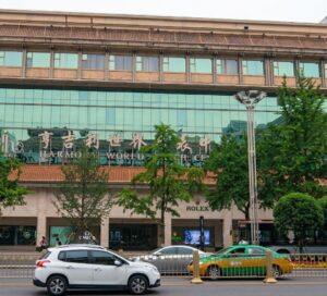 Centre Shaanxi, China, 710008