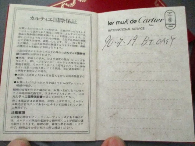 *Authentique* Rare CARTIER Santos Octagon 187902 État incroyable dans sa boîte !