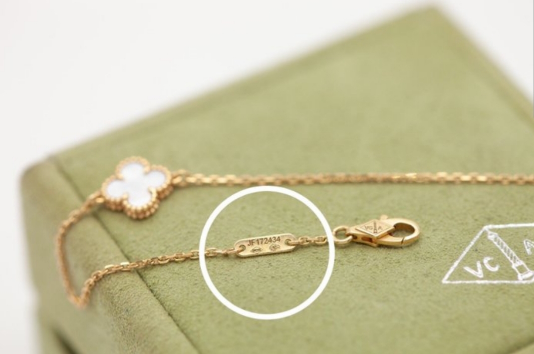 Van Cleef & Arpels - Bracelet - Alhambra -18 carats en or rose