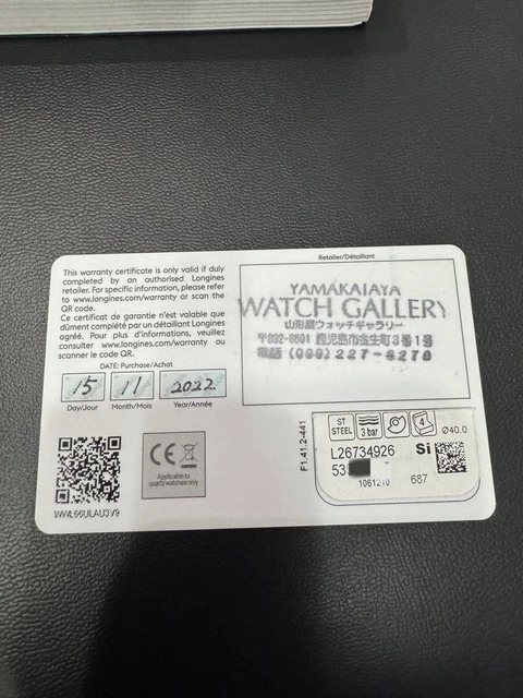 Montre homme Longines Master Collection Navy Moon Phase Auto L2.673.4