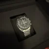 OMEGA Speedmaster Moonwatch Professional 310.30.42.50.01.002