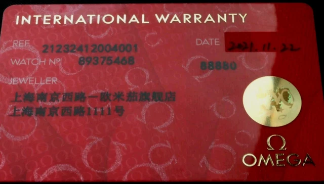 RARE OMEGA Bond Seamaster Diver 300M Commander's Watch/Blanc/Bleu/Rouge/ Bracelet