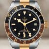 Tudor Black Bay GMT S&G (filiale Rolex) - Garantie constructeur jusqu'en 2027