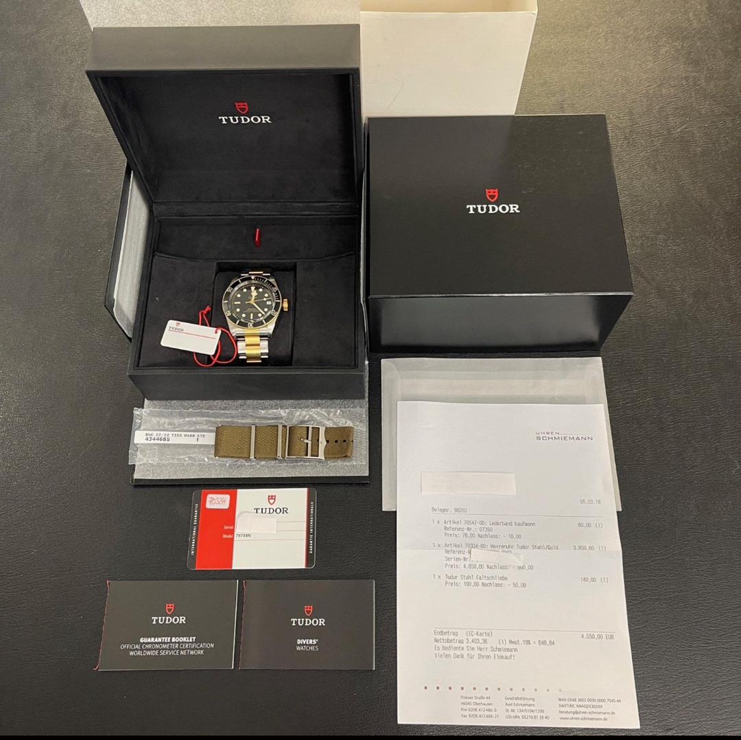 Tudor - Black Bay Acier/Or jaune - Coffret complet 2018 - Réf. 79733N