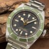Tudor - Black Bay « Harrods » - Coffret complet 2018 - Réf. 79230G